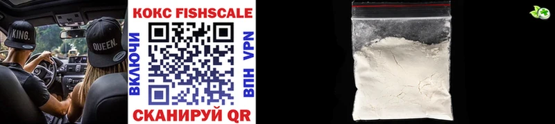 ссылка на мегу зеркало  что такое   Красный Кут  COCAIN Эквадор 