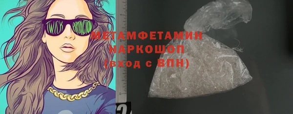 mdpv Баксан