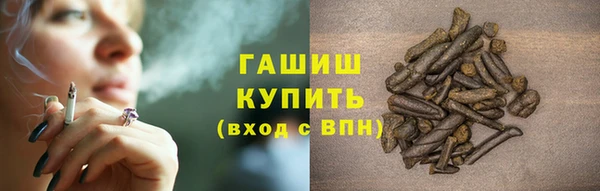 эйфоретик Балабаново