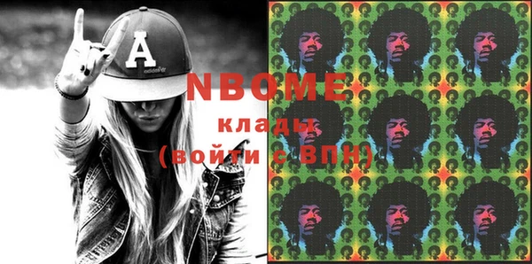 mdpv Баксан