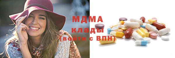 эйфоретик Балабаново