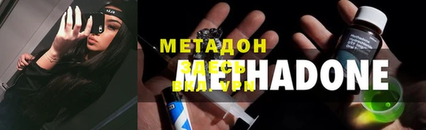 эйфоретик Балабаново