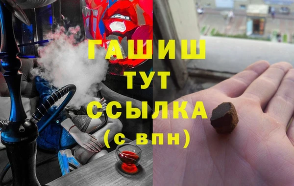 mdpv Баксан