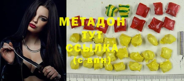 mdpv Баксан
