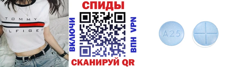 дарнет шоп  Красный Кут  Первитин винт 