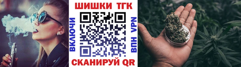 дарнет шоп  кракен ссылки  Конопля ГИДРОПОН  Красный Кут 
